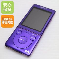 SONY ウォークマン NW-S764 8GB パープル⑥ - メルカリ