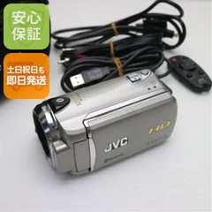 2026年最新】gz-hm450の人気アイテム - メルカリ