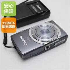 新品同様 IXY 130 グレー 即日発送 デジカメ Canon 本体 土日祝発送OK 07000のサムネイル
