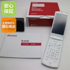 TOSHIBA TU-KA TT01 Cyber Giga 9600 本体 - メルカリ