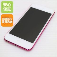 新品同様 SIMフリー iPad5 第5世代 Wi-Fi+Cellular セルラー 32GB