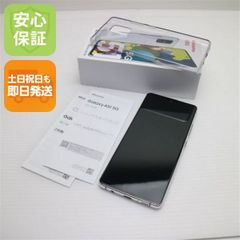 Xiaomi13T simフリー シャオミ 箱付き - メルカリ