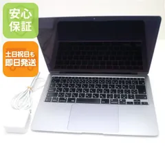 2026年最新】macbook air m1 16gb 256の人気アイテム - メルカリ
