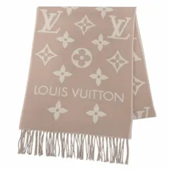 2026年最新】LOUIS vuitton マフラー エセンシャルの人気アイテム