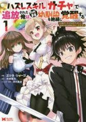 【中古】 黒執事(26巻セット)I 9巻、II 9巻、Book of Circus 5巻、Book of Murder 2巻、劇場版 Book of the Atlantic [レンタル落ち] [DVD] 中古】 黒執事(26巻セット)I 9巻、II 9巻、Book of Circus 5巻、Book