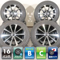 トヨタ カローラスポーツ 純正 18インチ ホイール 225/40R18 4本