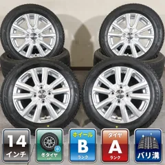 軽自動車 等 4本 社外 14インチ スタッドレス バリ溝 ブリヂストン ブリザック VRX3 2025年 155/65R14 N-BOX スペーシア タント ルークス のサムネイル