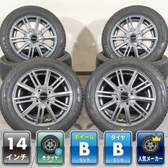 新品未使用 N-BOX 155/65R14 スタッドレス ルークス デリカミニ - メルカリ