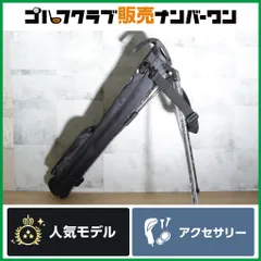 2026年最新】パーリーゲイツ セルフスタンドの人気アイテム - メルカリ
