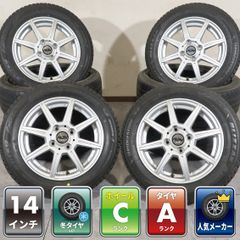 新品未使用 N-BOX 155/65R14 スタッドレス ルークス デリカミニ - メルカリ