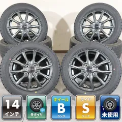 軽自動車 等 4本 社外 14インチ スタッドレス 未使用 グッドイヤー ICENAVI 7 2026年 155/65R14 N-BOX スペーシア タント ルークス アルトのサムネイル