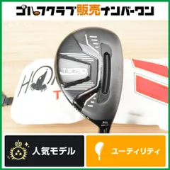 2026年最新】HONMA tw757 ユーティリティの人気アイテム - メルカリ 2026年最新】HONMA tw757 ユーティリティの人気アイテム - メルカリ