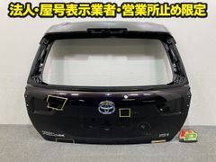 トヨタ 純正 フロントグリル 本体NKE165Gカローラフィルダー - メルカリ