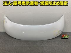車 新品!ジープ ラングラー JL36S 純正 右 フロント フェンダー カバー 