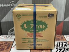 YADI ルアーマイルド 18kg即日発送 - メルカリ