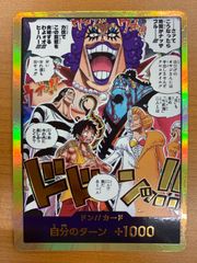 美品 胡桃のあ LRPP サイン BP01-123/100 Xross Stars クロススターズ