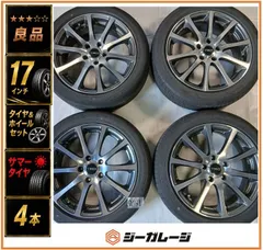 『良品』『希少』TRD 17インチ サマータイヤ＆ホイールセット 7.0J-17+55 5/114.3 & グッドイヤー RVF02 205/50R17 送料無料 ノア ヴォクシー エスクァイア インプレッサハッチバック 1台分 4本セットのサムネイル