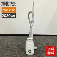 2026年最新】Panasonic スチームクリーナーの人気アイテム - メルカリ