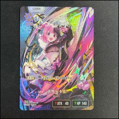 Xross Stars クロスタ 天鬼ぷるる LRP - メルカリ