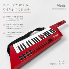 ALESIS micron 37鍵 シンセサイザー - メルカリ
