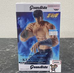 26. ONE PIECE BASE SHOP シャンクス アクリルブロックチャーム