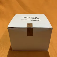 独立型人感センサーON/OFF型 オーデリック OA076225P1 φ75 防雨型 軒下用 天井面埋込用 オフホワイトのサムネイル