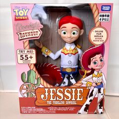 No.B293 TOY STORY5 トイストーリー 5 ジェシー フィギュア - メルカリ