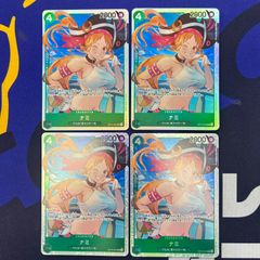 エレクトリカルルナ パラレル - メルカリ