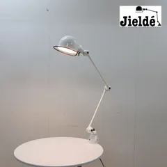 2026年最新】jieldeの人気アイテム - メルカリ