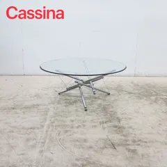 Cassina カッシーナ 713 ローテーブル ガラス Φ100 センターテーブル/リビングテーブル/ラウンドテーブル テオドール・ワッデルのサムネイル