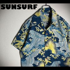SUNSURF アロハシャツ 開襟 半袖 龍 ドラゴン シルク 紺 M | Mercari