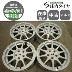 値下げ【希少】Honda TYPER純正 16インチ アルミホイール 4本セット 
