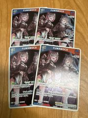 遊戯王ラッシュデュエル レジェンドネクロマンサー オーバーラッシュ