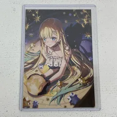 2026年最新】藍沢エマ ポストカードの人気アイテム - メルカリ