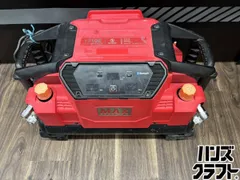 2026年最新】MaX コンプレッサー ジャンクの人気アイテム - メルカリ