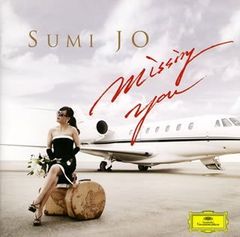オリヴィア・ロドリゴ「ガッツ（スピルド）」〈赤・パープルのマーブル