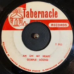 7” Gosple Sound / The Heavenly Vo An On My Heart / IVe Got A Mansion  T905 Tabernacle Records /00080
