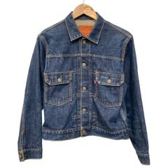 Levi's 557 Big E 3rd復刻 90s日本製 38 - メルカリ