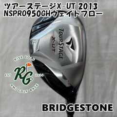 値下可 3u 5u 2本 タイトリスト スリーブ付 NSPRO 950GH S - メルカリ