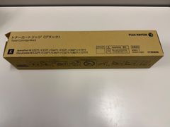 FUJI xerox トナーカートリッジ CT202487 イエロー 2個セット - メルカリ