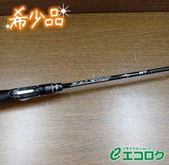 スタジオミネギシ センシティブ タイプS SS6001L 早い者勝ち‼️ - メルカリ