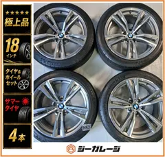 『極上品』『希少』BMW Z4純正 18インチ サマータイヤ＆ホイールセット 前) 8.0J-18(+20) 5/112 後) 9.0J-18(+28) 5/112 & ミシュラン パイロットスーパースポーツ 前) 225/45R18 後) 255/40R18のサムネイル