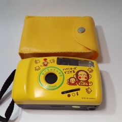 小学一年生 全員プレゼント ヨッシー パノラマカメラ 任天堂 当時物