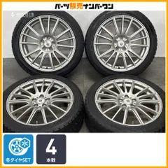 【交換用に】G-Mach 17in 7J +50 PCD100 グッドイヤー アイスナビ6 215/45R17 カローラツーリング/スポーツ プリウス インプレッサ 即納可のサムネイル