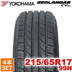 新車外し】40系 アルファード 純正タイヤ 225/65R17 2本【その①