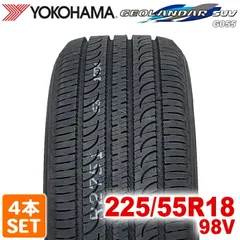2026年最新】225/55r18 ジオランダーの人気アイテム - メルカリ