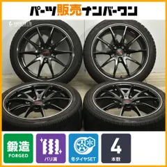 2026年最新】rays g25 18の人気アイテム - メルカリ