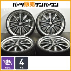 希少 ラパン 165/45R16 夏タイヤ ワゴンR ルークス N-BOX ミラ - メルカリ