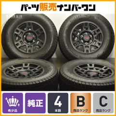 【希少オプション】USトヨタ 純正OP TRD 17in 7J +4 PCD139.7 ブリヂストン DM-V3 265/70R17 ハイラックス プラド オーバーフェンダーのサムネイル
