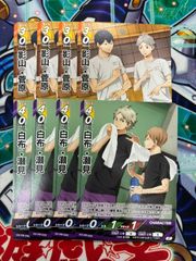 ユニオンアリーナ ユニアリ ユニチケ プロモ SHY 全3種 各4枚 ツィベタ
